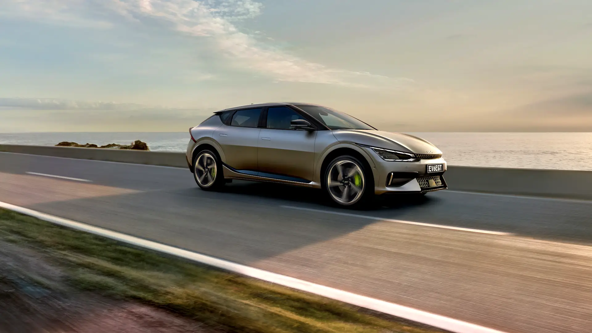 Kia Gfv Hp